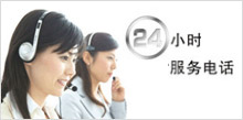 聯系宏源科技